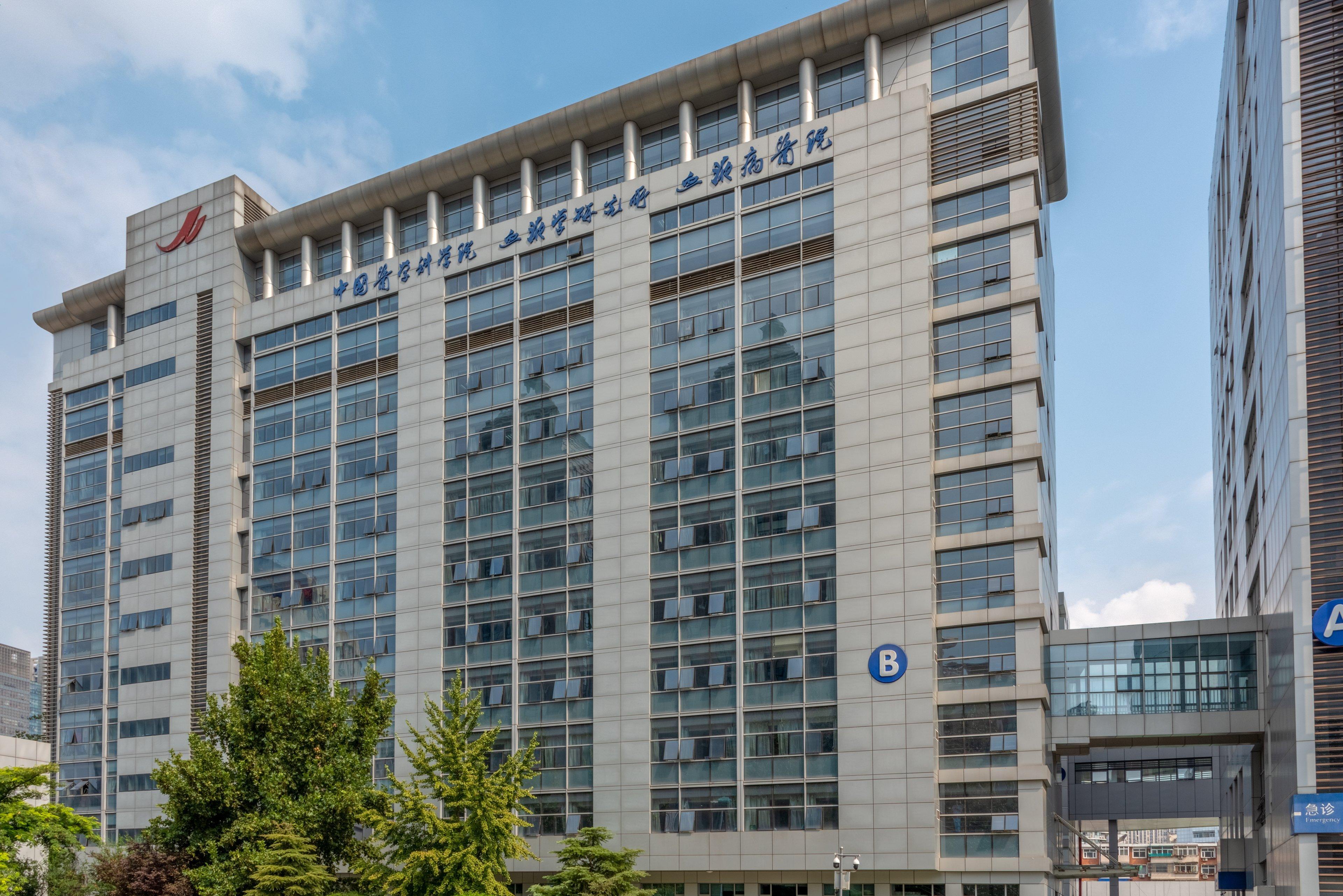 Holiday Inn Express Tianjin Heping By Ihg Екстер'єр фото