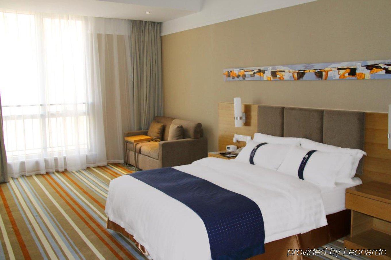 Holiday Inn Express Tianjin Heping By Ihg Екстер'єр фото