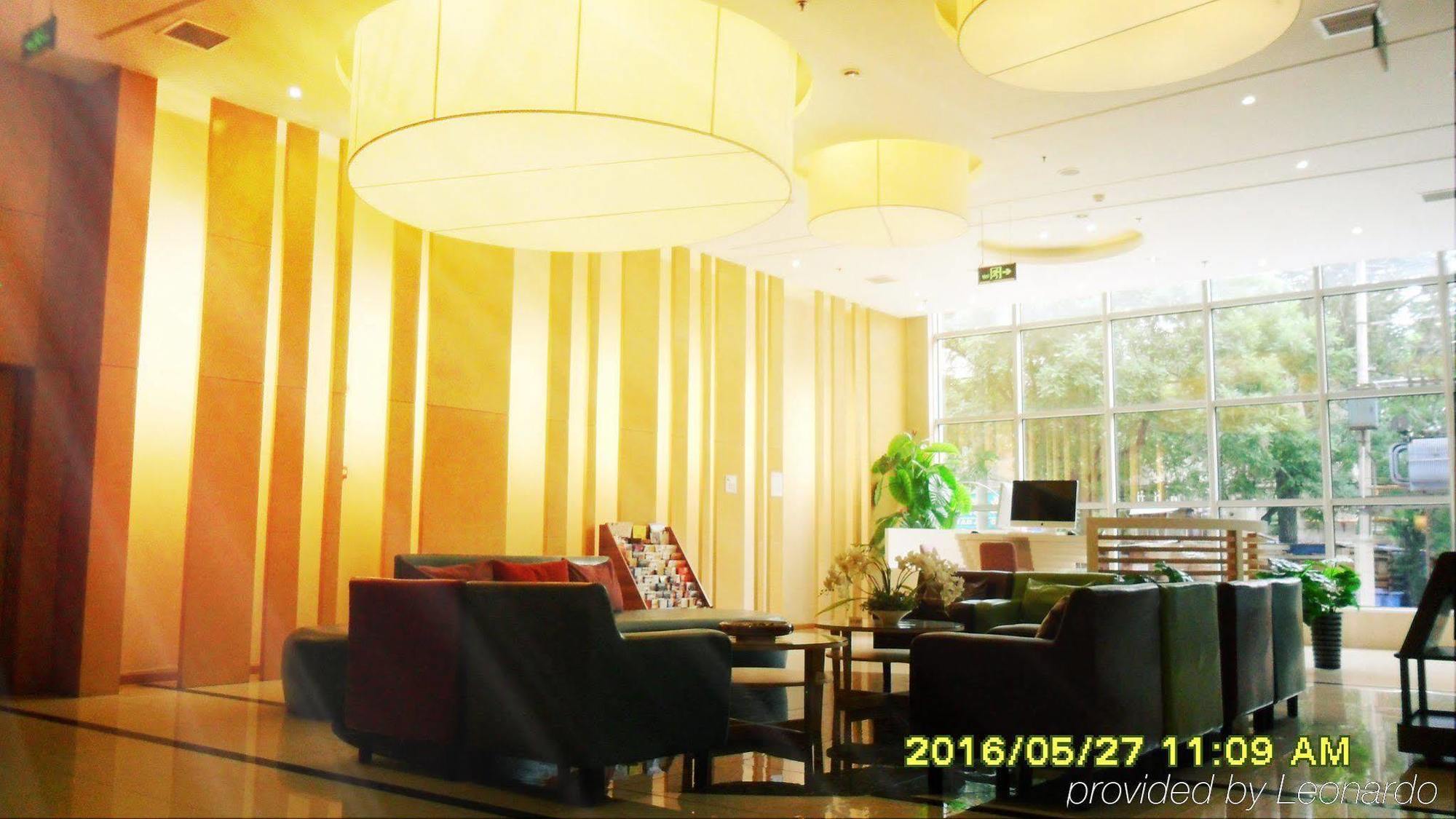 Holiday Inn Express Tianjin Heping By Ihg Екстер'єр фото