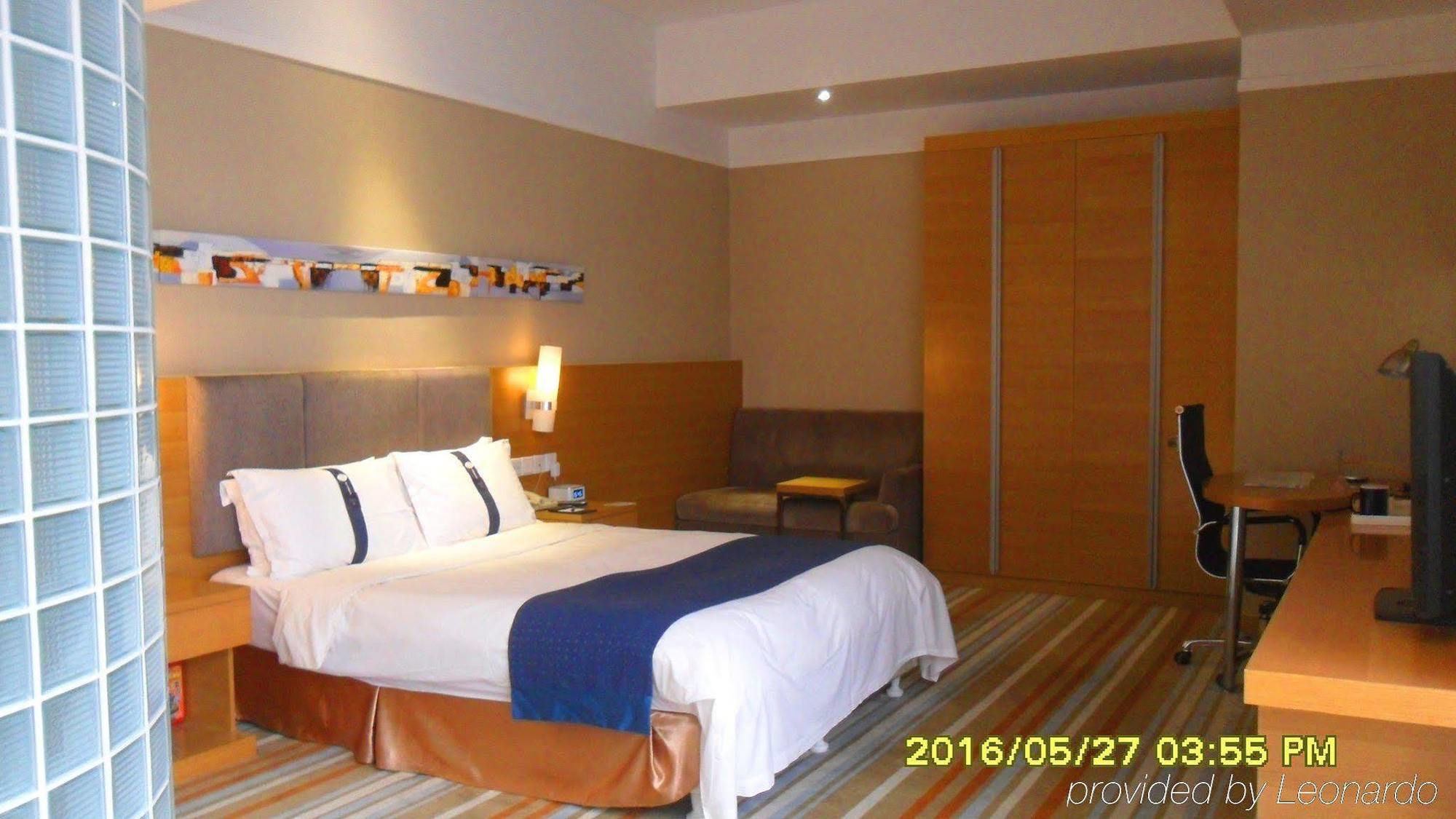 Holiday Inn Express Tianjin Heping By Ihg Екстер'єр фото