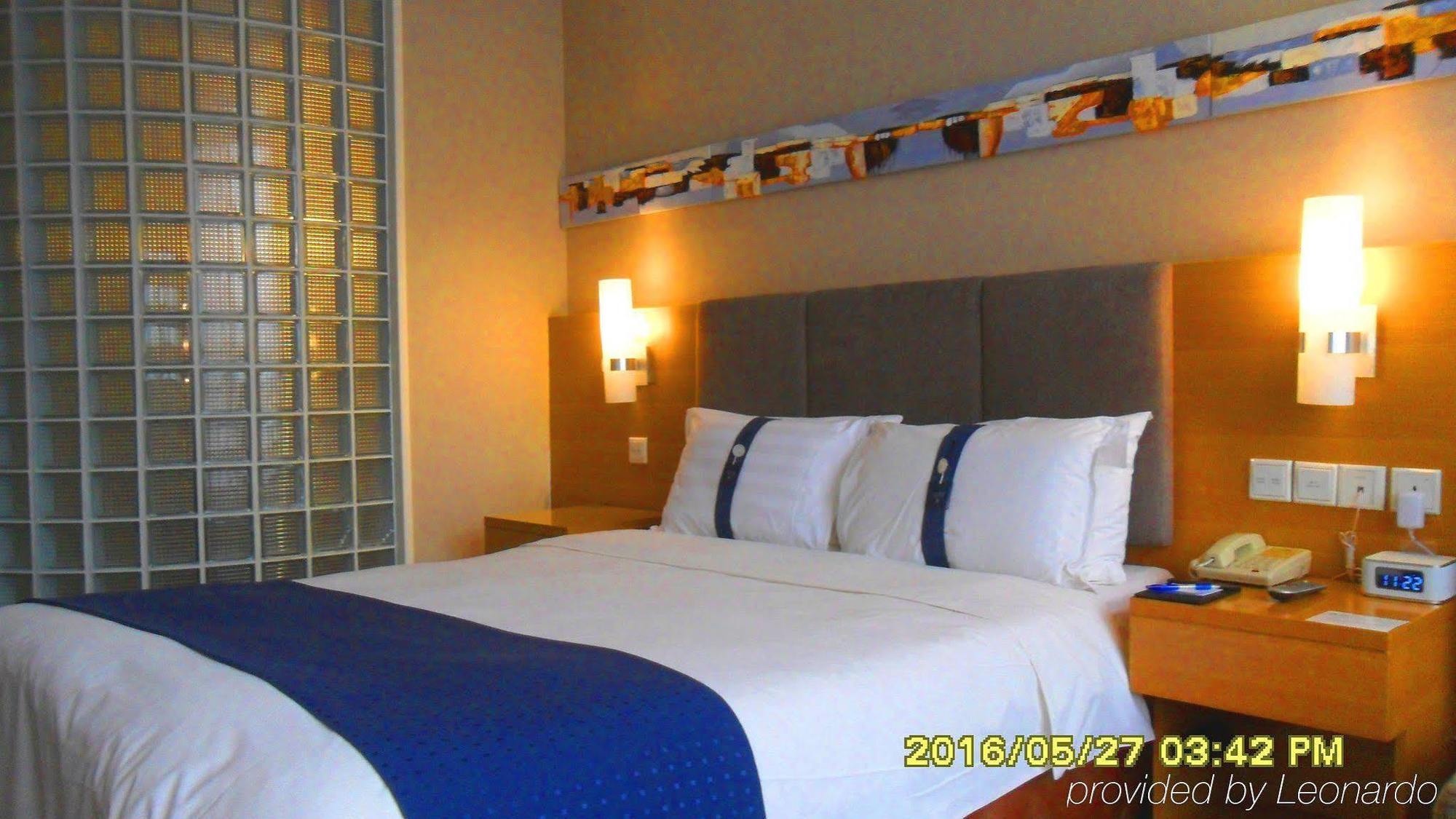 Holiday Inn Express Tianjin Heping By Ihg Екстер'єр фото