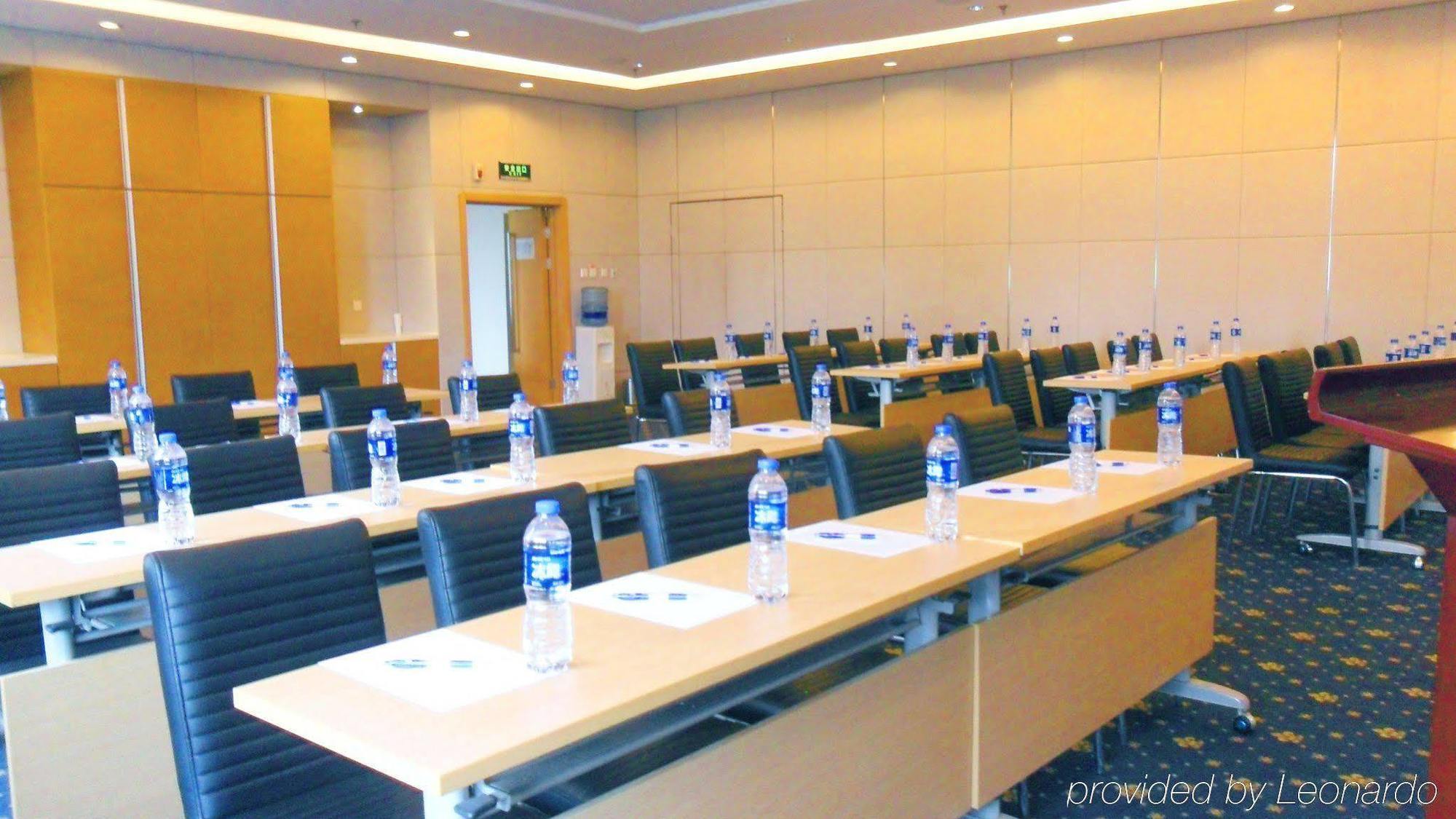 Holiday Inn Express Tianjin Heping By Ihg Екстер'єр фото