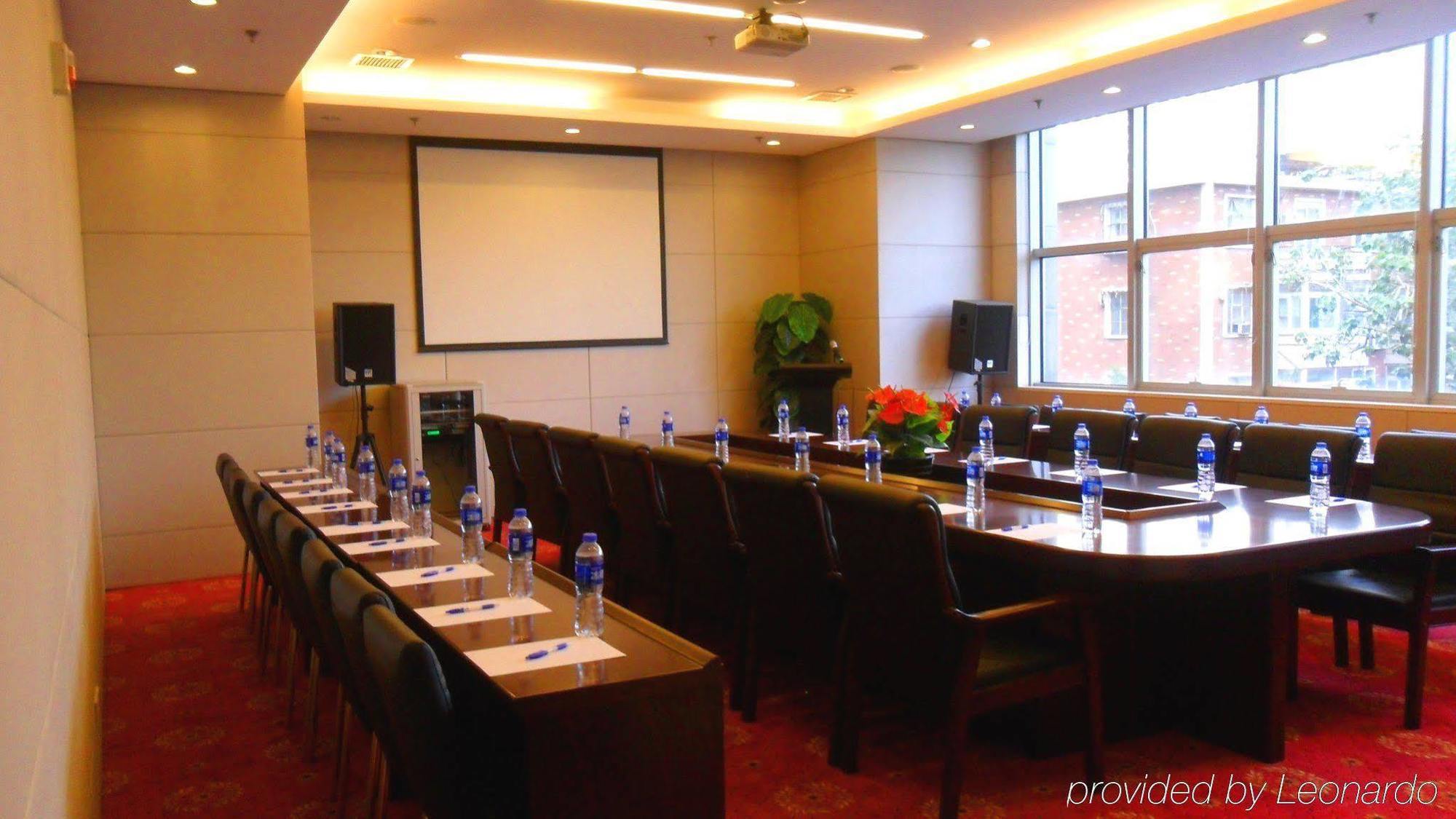 Holiday Inn Express Tianjin Heping By Ihg Екстер'єр фото