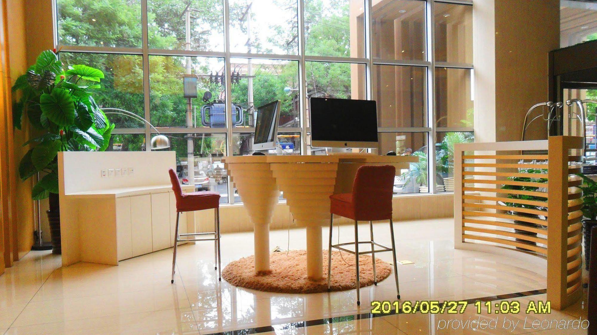 Holiday Inn Express Tianjin Heping By Ihg Екстер'єр фото