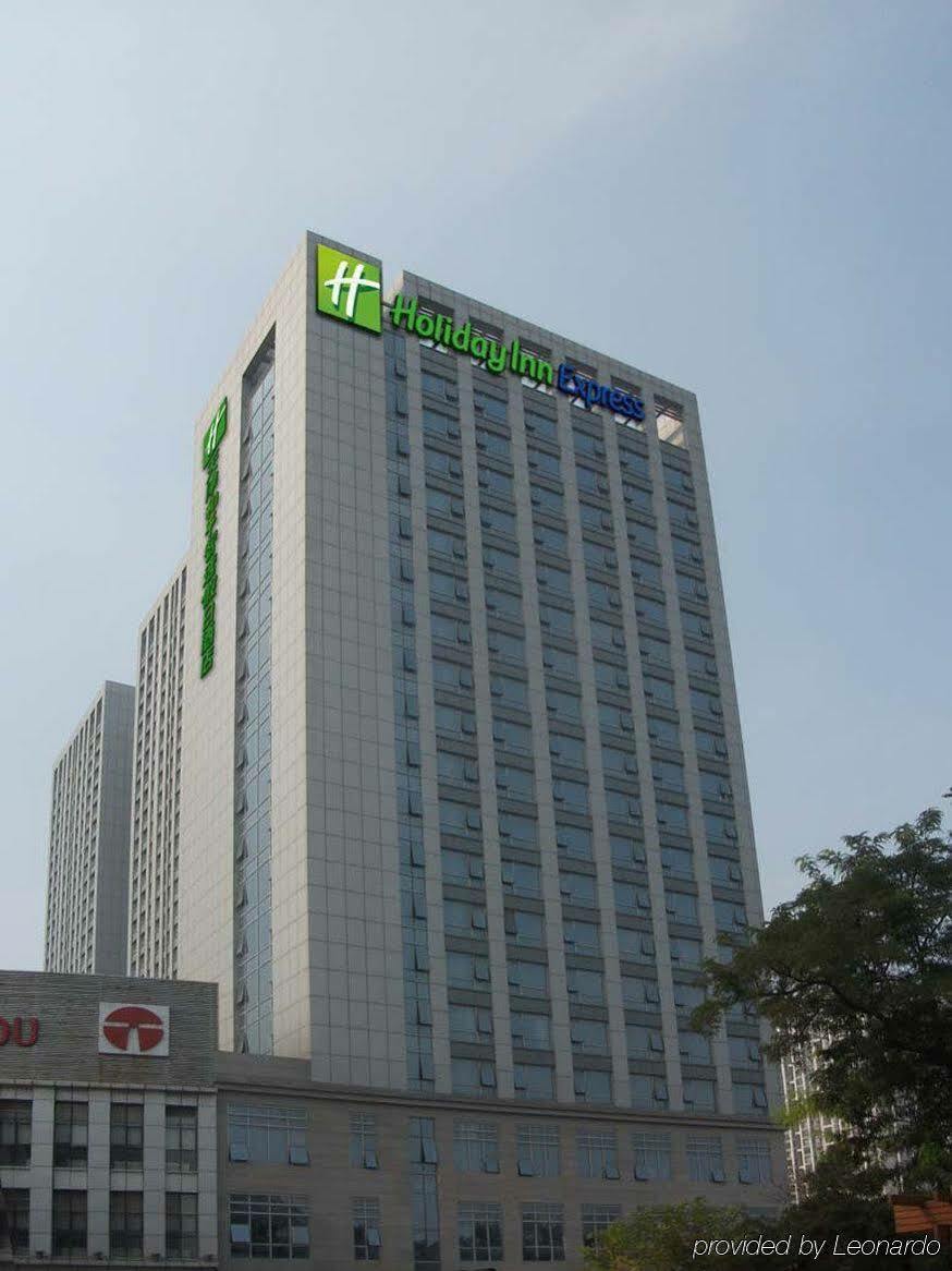 Holiday Inn Express Tianjin Heping By Ihg Екстер'єр фото